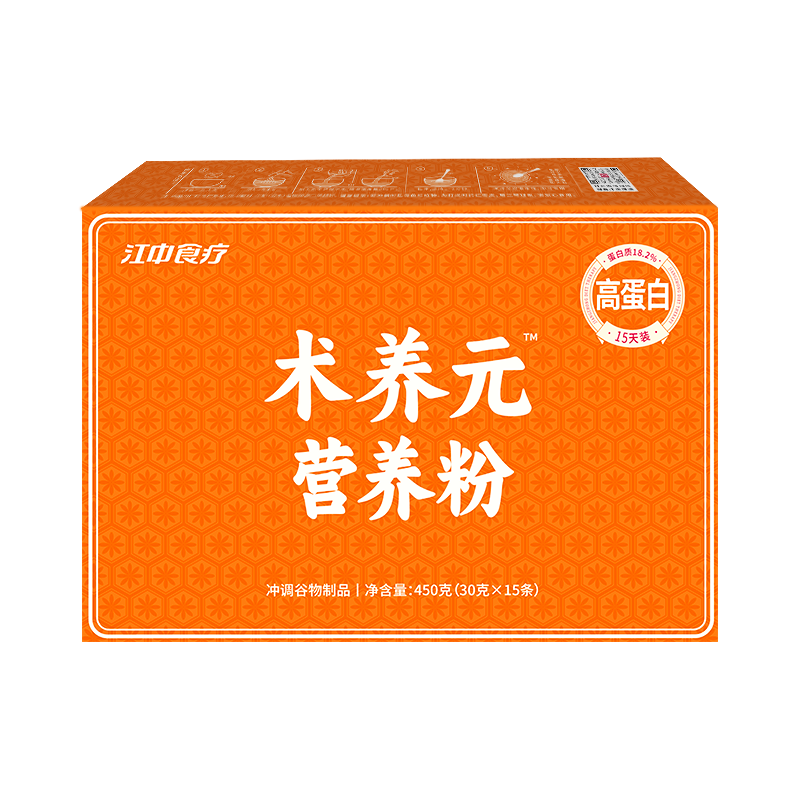 江中食疗术养元营养粉术后恢复营养餐中老年高蛋白粉营养品米糊