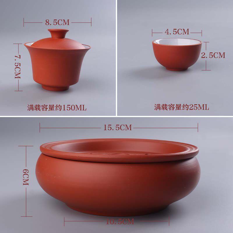 潮汕功夫茶具便携旅行套装u潮州陶瓷一壶四杯老式工夫盖碗荼具紫图片