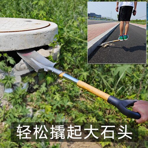 折叠铁锹木e柄把铲子把柄铁锨实木把手柄配件小铲把分体青冈木锹