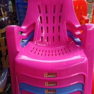 沙发椅乘凉扶手沙滩椅塑料高靠背海滩塑料椅大S排档餐椅加厚躺椅