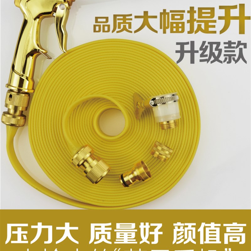 洗车水抢套装家用高压水枪神器冲刷汽车浇花泡沫喷壶W枪头水管软