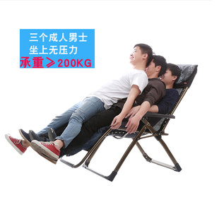 折叠躺椅午休f钢管加粗午睡椅懒人便携靠背椅子家用休闲沙滩多功