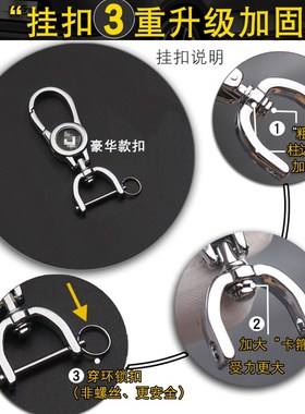 适用铁将军60e22 3989 6568 6016 6086 6328 6299钥匙遥控包套真