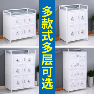 家用碗柜橱柜柜i子灶台柜厨房铝合金储物置物不锈钢多功能厨柜农