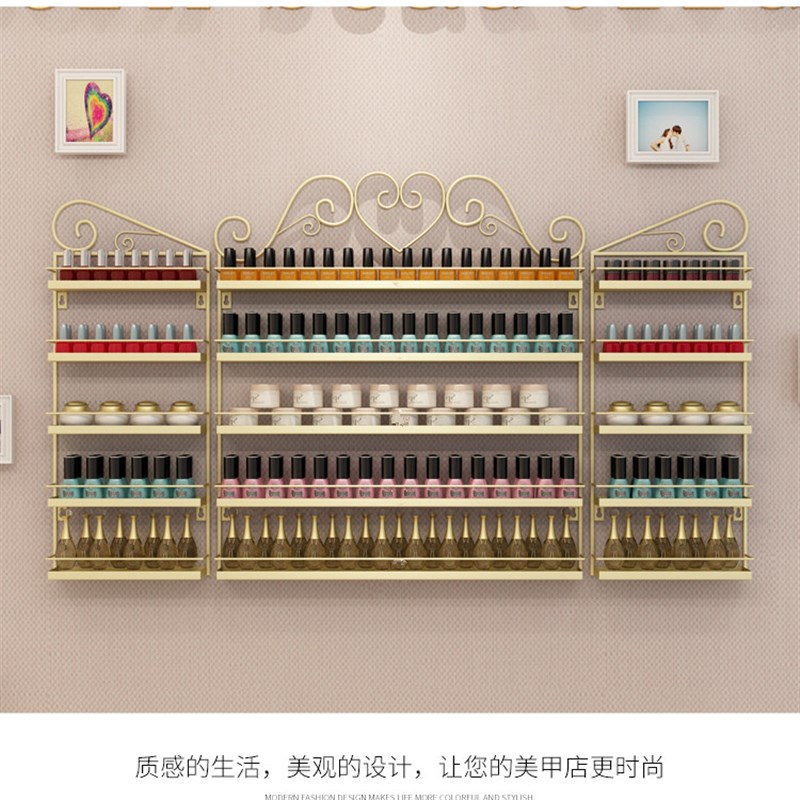 包邮美甲店展示架壁挂指甲油架子甲油胶置物架口S红化妆品铁艺烟