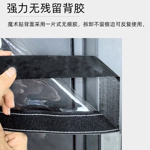 阳台推拉c门落地窗魔术贴防蚊门帘纱窗网自粘纱门自装沙窗金刚网