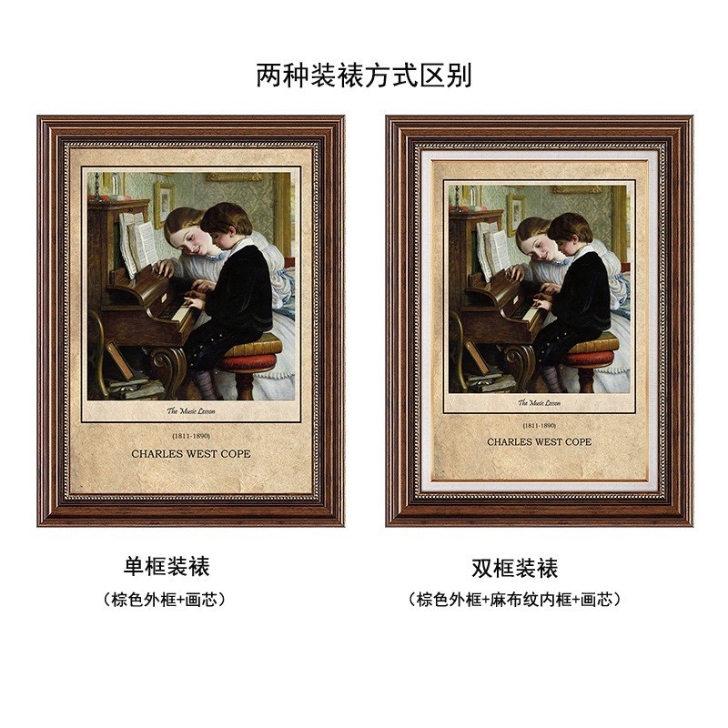 美式复古音乐餐厅壁画o钢琴教室装饰画客厅乐谱沙发背景墙组合挂图片