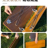 便携野营野餐露营户外装 备烧x烤旅游郊游蛋卷折叠桌椅楠竹木自驾