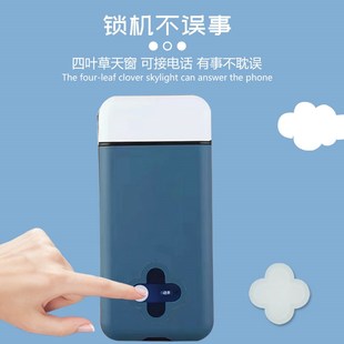 定时锁手机自律神器学生时间管理盒子H考研自律锁电子锁戒手机网