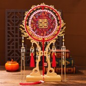 团扇新娘结婚秀禾扇子手工新喜扇婚扇F重工婚礼成品中式 diy材料包