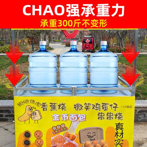 夜市摆摊车小推车摆货小吃车可折叠创业烤K肠钵钵鸡摆摊冰粉手推