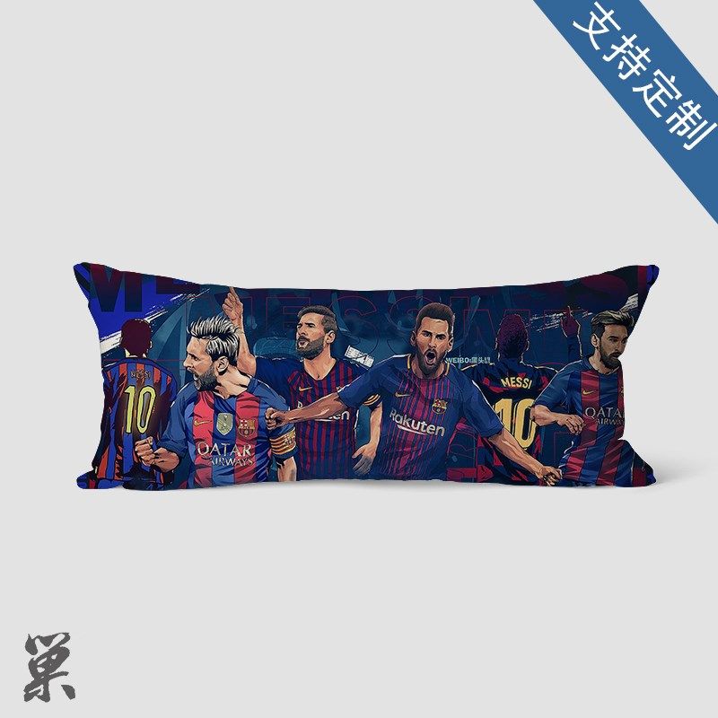欧冠足球世界杯梅西C罗姆巴佩等身长抱枕双O人枕头办公室腰枕含芯,居家布艺,靠垫/抱枕,淘宝优惠券,粉丝福利购,淘宝优惠卷