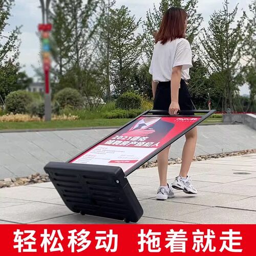 注水海报架门口立牌广告牌招聘展架立H式落地式A型展示架户外防风