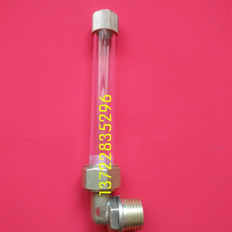中邦化气炉燃f气气化炉水位计液位管液位计气化器水位表玻璃管配