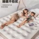 充气床垫自动g帐篷充气床户外露营睡垫家用打地铺U床垫便携冲气垫