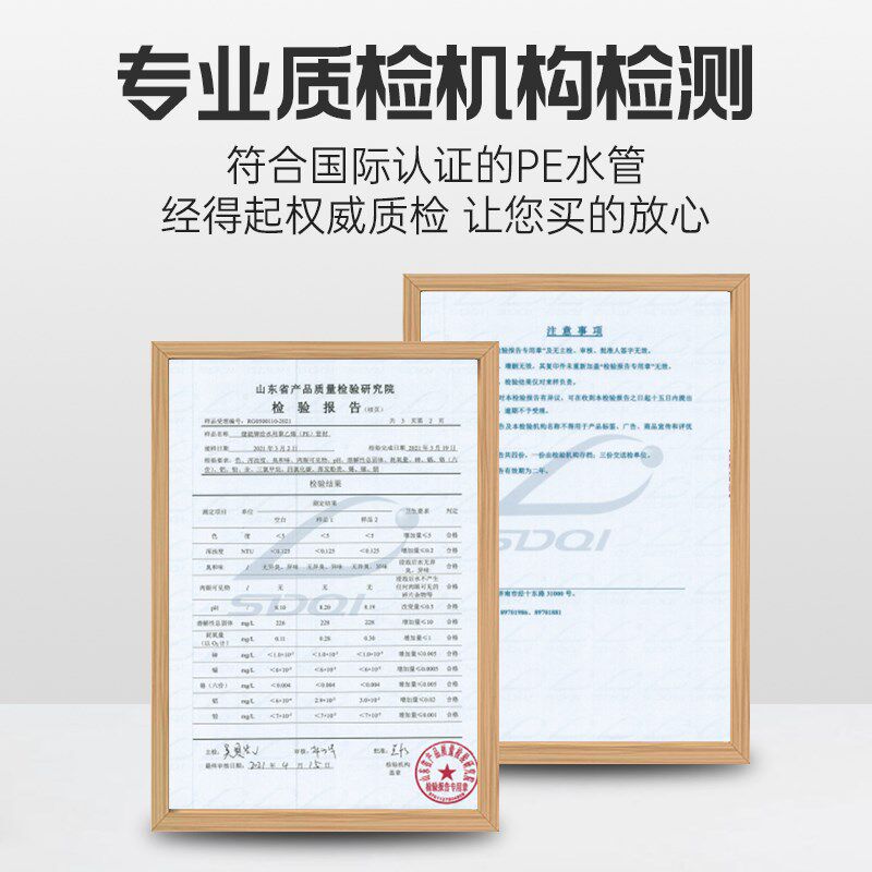 pe管自来水管4分20水p管 25 32黑塑料水管子1寸热熔硬管四分饮用