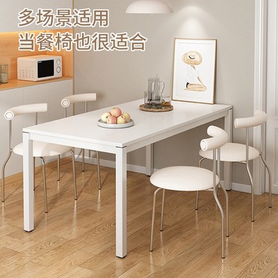 轻奢梳妆凳卧室化妆m凳高级美感梳妆台椅子奶油风餐椅靠背椅书桌