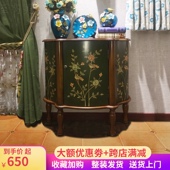 饰柜子客厅边桌彩绘柜小户型进门隔 半圆装 美式 玄关柜储物柜欧n式