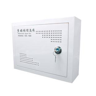 包邮 300 明装 家用400 120光纤入户P箱弱电箱排插网路集线 弱电箱