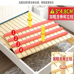 实木M床家用单人青海稳固床腿 厂家直销主卧简约结实1.2米加粗欧式