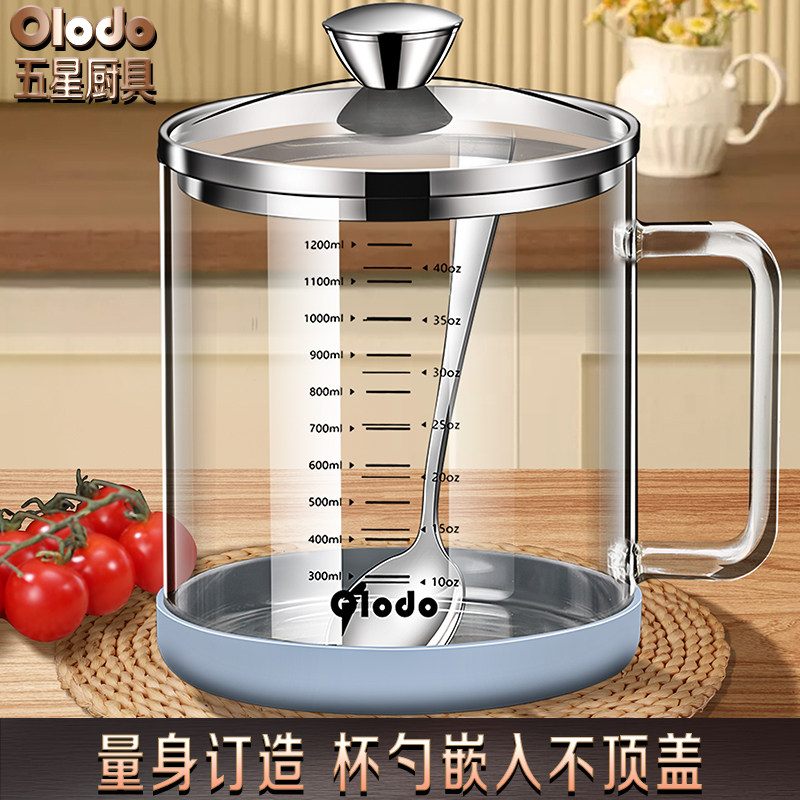 耐高温玻璃杯家用带盖子r口杯茶缸早餐杯牛奶杯带双刻度酸奶燕麦,餐饮具,玻璃杯,淘宝优惠券,粉丝福利购,淘宝优惠卷