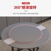 家用餐桌转盘简j约实木颗粒圆桌转盘可旋转饭桌圆盘饭店圆桌面转