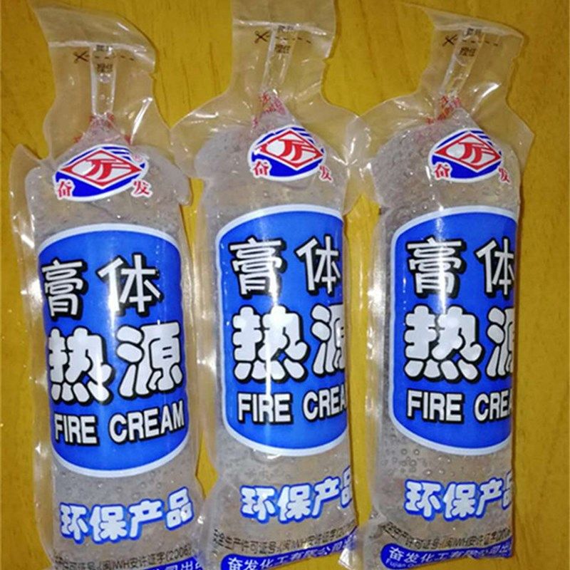 膏体热源胶体液态膏o状固体酒精烤鱼烤海鲜干锅火锅烧烤酒精包邮,户外/登山/野营/旅行用品,固态酒精,淘宝优惠券,粉丝福利购,淘宝优惠卷