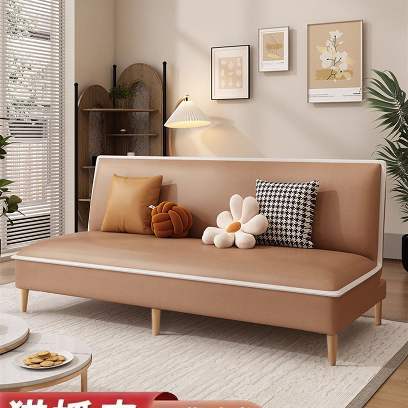 免洗科技布沙发小户型p可折叠多功能两用简约客厅公寓简易布艺沙