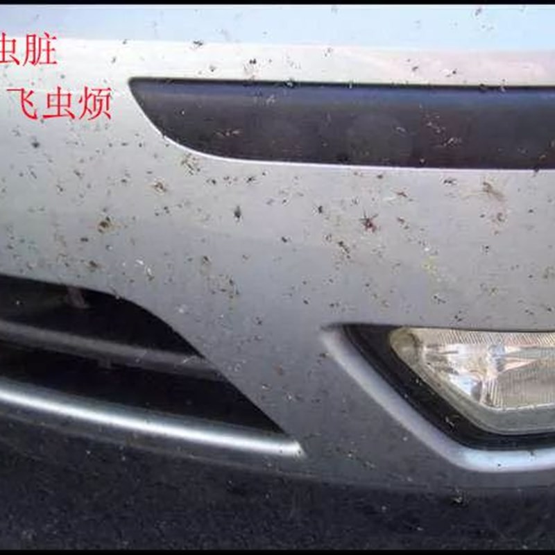 虫胶去除大桶搅20升树q胶清洁剂汽车用漆面树粘树脂鸟粪鸟屎蚊虫