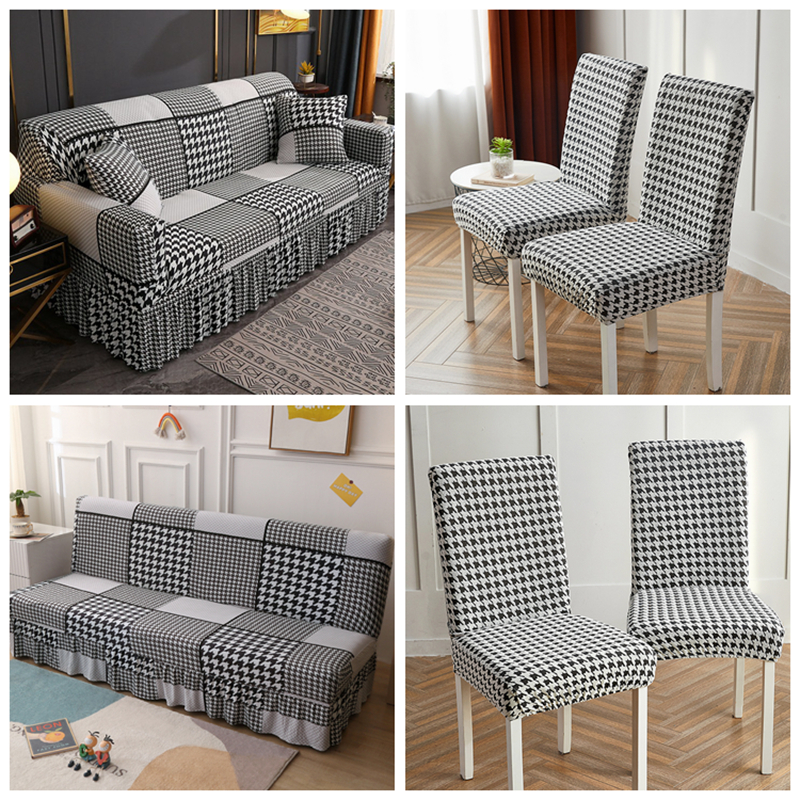 千鸟格弹力四季皮沙发套罩笠全包万能套裙边老式S一二三人垫巾盖