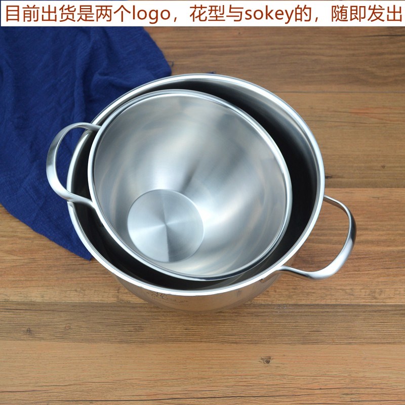出口德国带手柄 实用304不锈钢洗菜盆 打蛋盆拌菜W沙拉盆加厚加高
