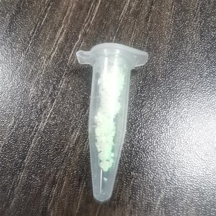 710 808nm3W12 670 780 760 740 700 690 680 660 科研手电筒6c50