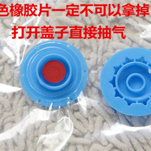 真空压缩袋羽绒服棉衣收纳透明衣物真G空旅行收纳小号抽真空收纳