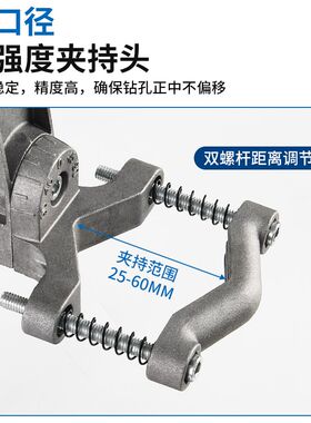 多功能台钻旋转可调手电钻支架小型家用I工业级手钻工作台改钻台