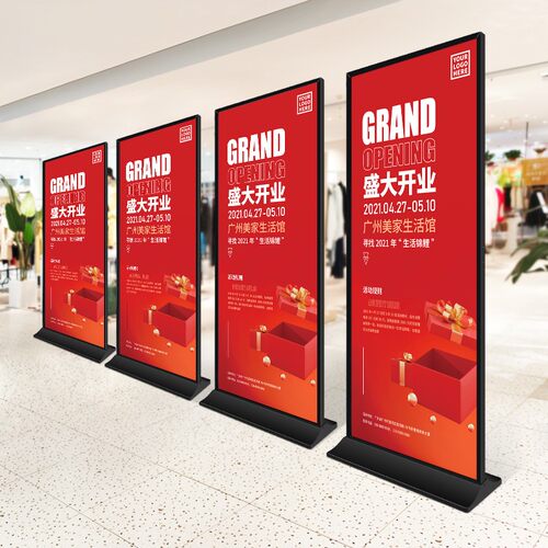 白色丽屏展架立式落地式注沙加重斜面立L屏展示架黑色防风广告牌