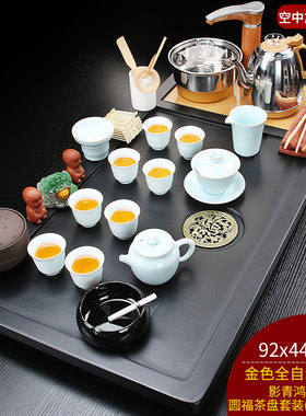 整套功夫茶具套组家用客厅全自动一体泡茶台烧水壶茶Y盘茶桌茶海J