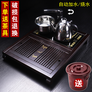 全自动烧水壶一体茶台家用简约泡V茶功夫茶海小 实木茶盘茶具套装