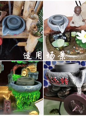 磨盘小石磨室内鱼缸茶桌上u水石头假山流水喷泉摆件风水轮盆景配