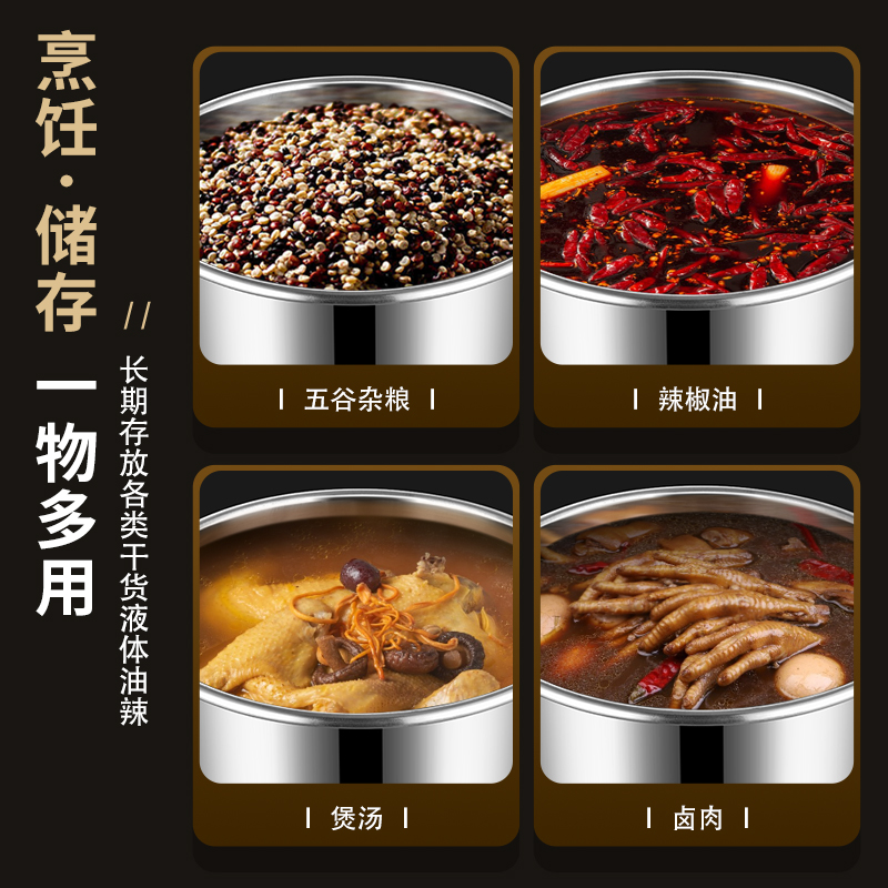 不锈钢桶圆桶带盖商用汤s桶卤水桶油桶大容量加厚家用汤锅米桶水