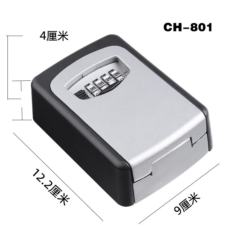 户外防盗密码钥匙收纳盒壁挂式密码锁盒子 猫眼家装钥匙.盒4位密,户外/登山/野营/旅行用品,普通密码锁,淘宝优惠券,粉丝福利购,淘宝优惠卷