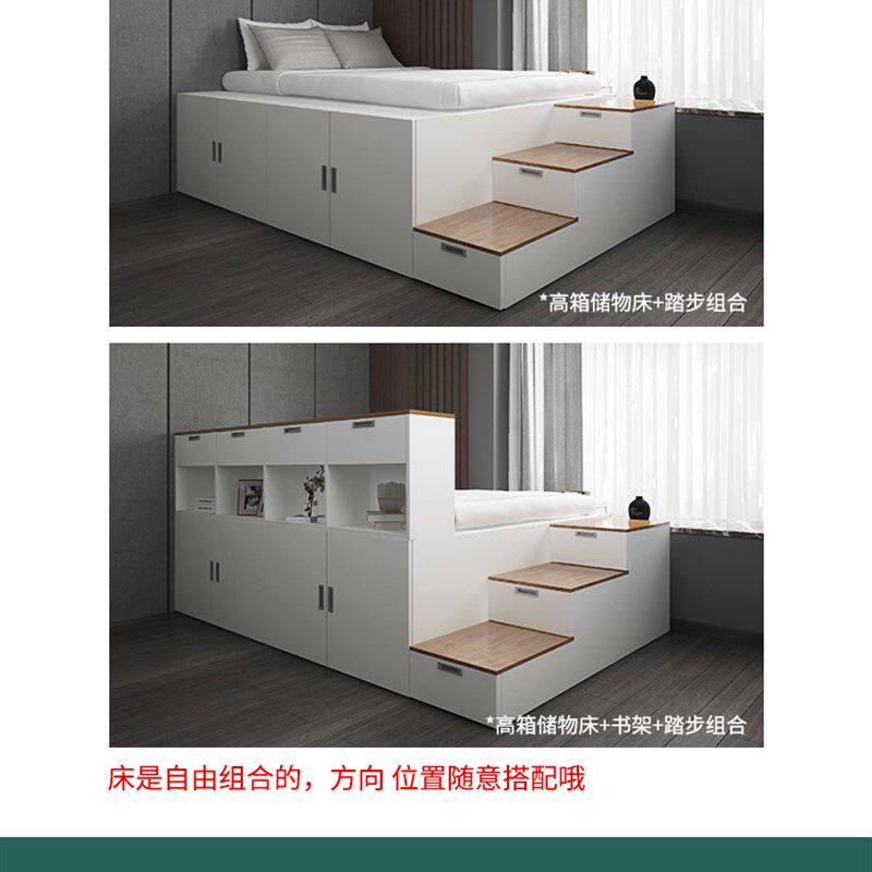 高箱衣柜储物儿童床收q纳板式床 单人小户型多功能书架踏步组合床