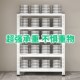 货架置物架多层家用超市铁架子仓库阳台落K地储物架速装 仓储展示