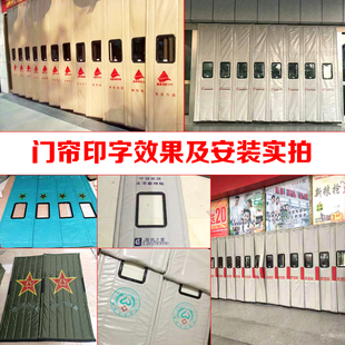 商场高档pu皮革车间冷库家用隔音保F暖防寒防水挡风保温加厚棉门