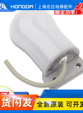 速发日梯井道灯EFG-JDD-01底坑照明广防爆灯220V适用灯电电梯