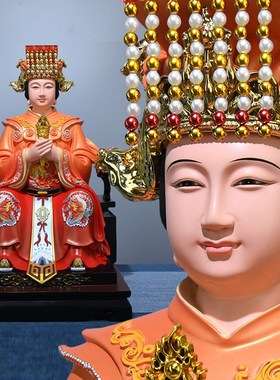 速发碧霞元君奶奶神体彩脂树绘娘娘老母像像摆件家用供奉