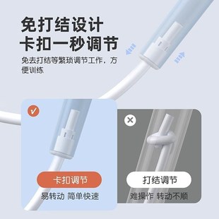 速发沙专业式小学生儿专园用跳绳幼儿童初学跳神竞速绳子体育考健