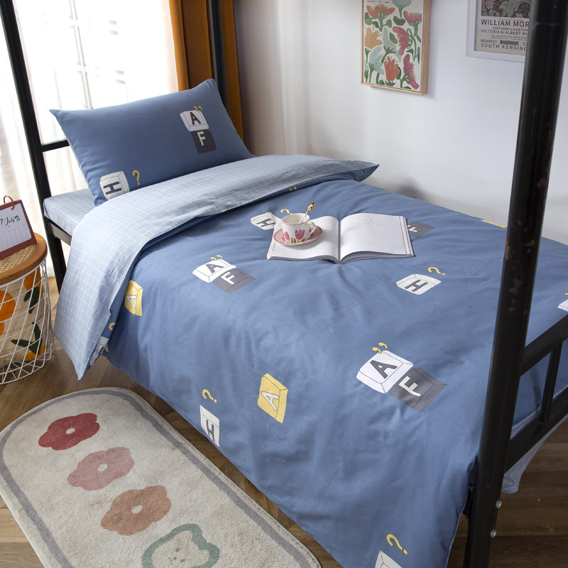 速发大学生整0床上三件套四纯棉1舍0全棉寝室单人被罩一宿套