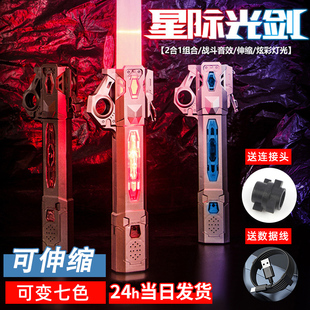 速发20岁4新款男日益智玩具一62八-12五男孩5儿童4生童7礼物十8六