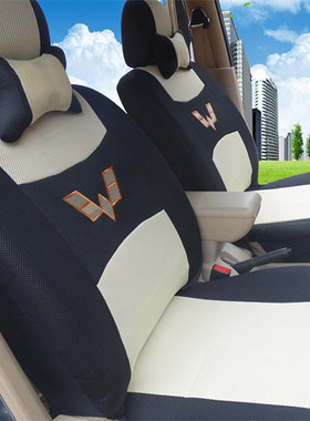 速发新五菱之光60/676f46/0光/671/688f宏光s荣0s5座7座8座套