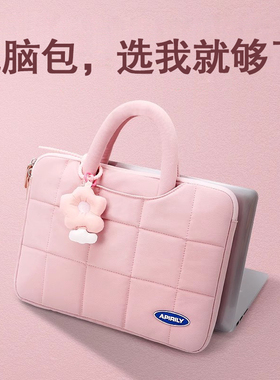 速发4025新款电脑包手提士14小高级感适用于寸新pro12matek华硕惠